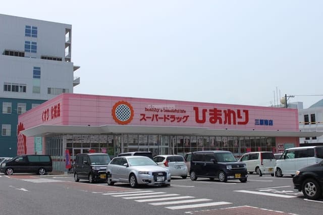 ドラッグストア
