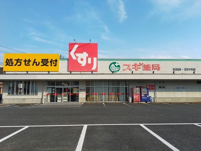 ドラッグストア