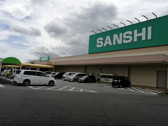スーパー