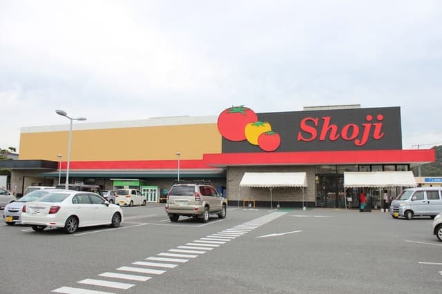スーパー