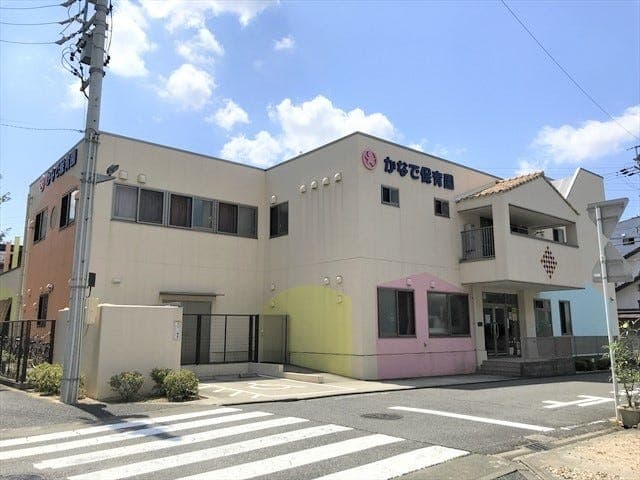 幼稚園・保育園