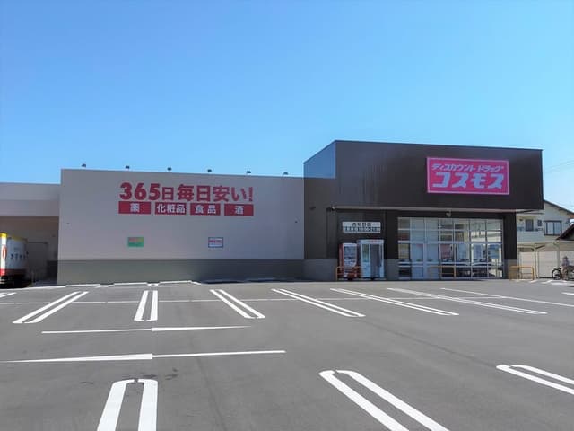 ドラッグストア
