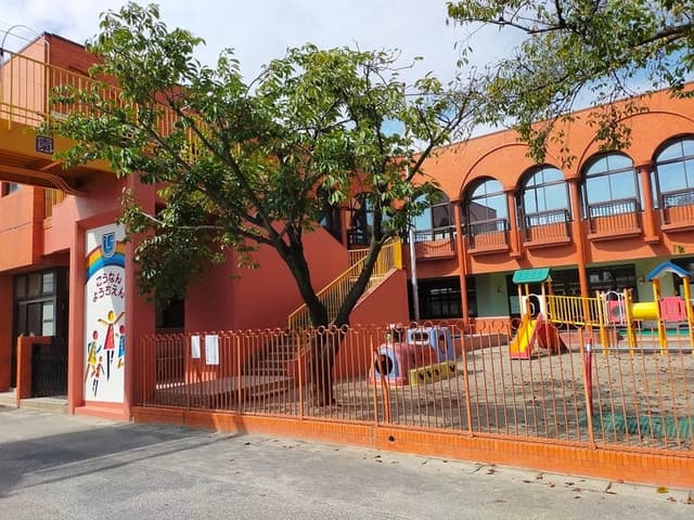幼稚園・保育園