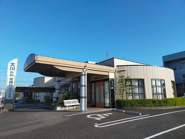 病院