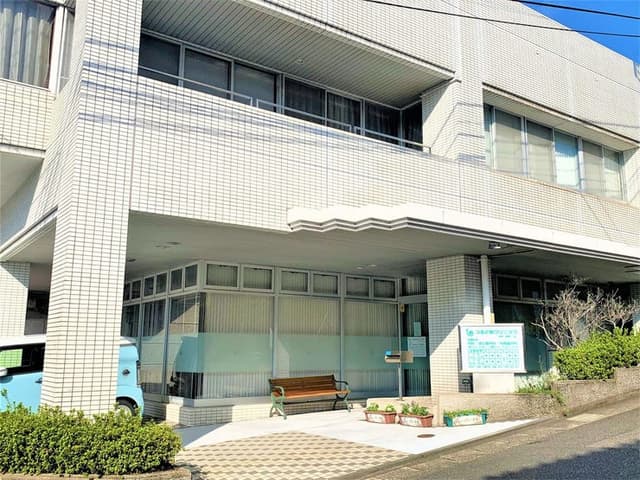病院