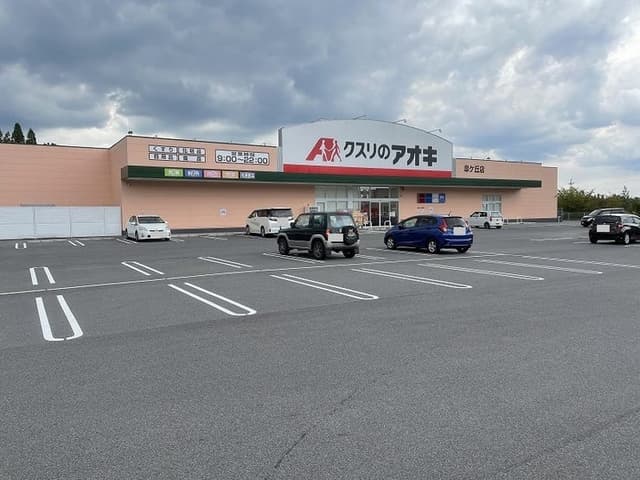 ドラッグストア