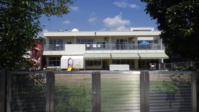 幼稚園・保育園