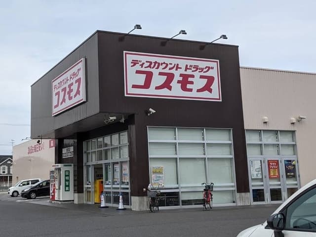  ドラッグストア
