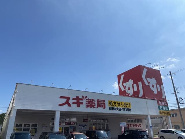 ドラッグストア
