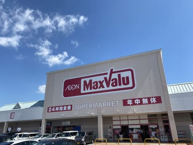 スーパー