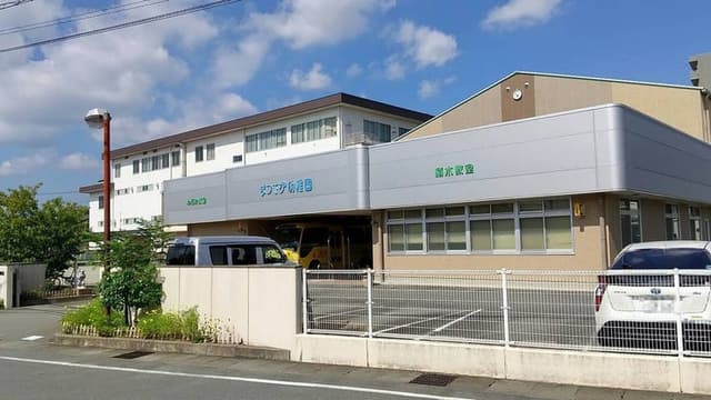 幼稚園・保育園