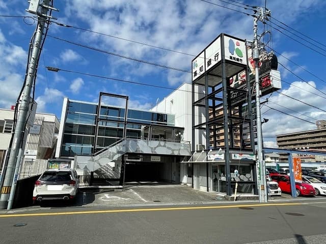 銀行