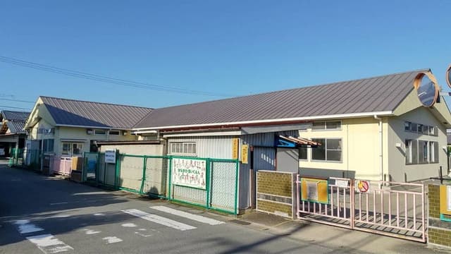 幼稚園・保育園