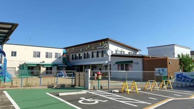 幼稚園・保育園