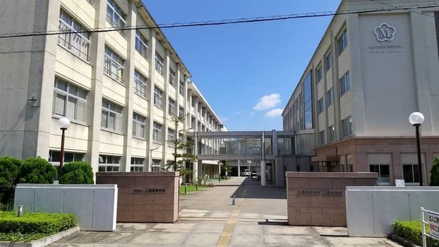 中学校