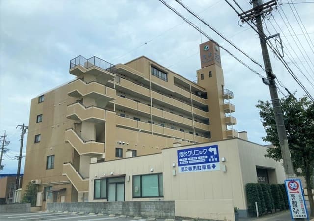 病院