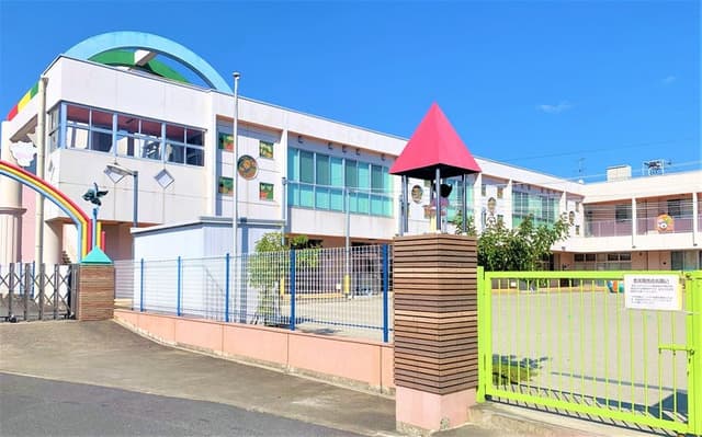 幼稚園・保育園