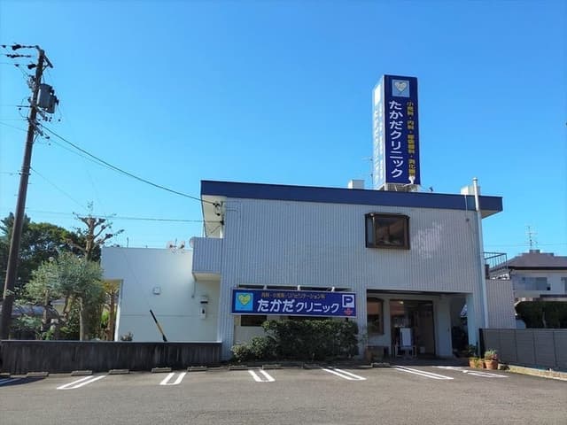 病院