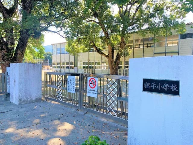 小学校