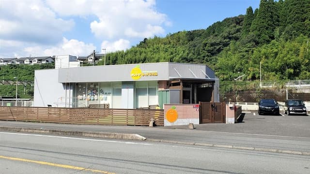 幼稚園・保育園