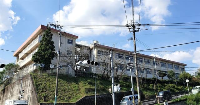 小学校