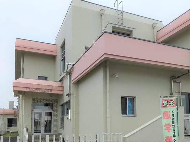 幼稚園・保育園