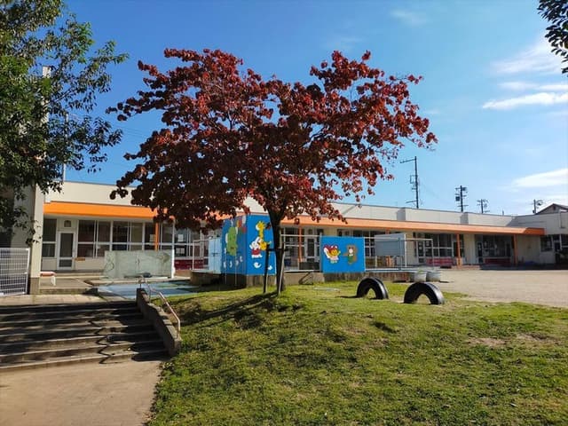 幼稚園・保育園