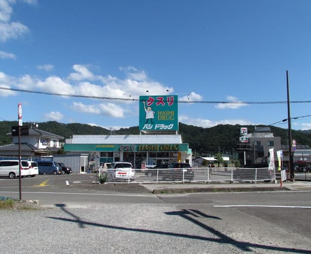 ドラッグストア