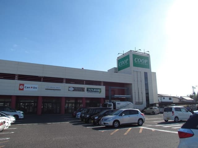 スーパー
