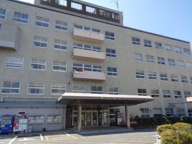 役所