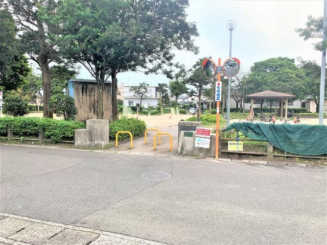 公園