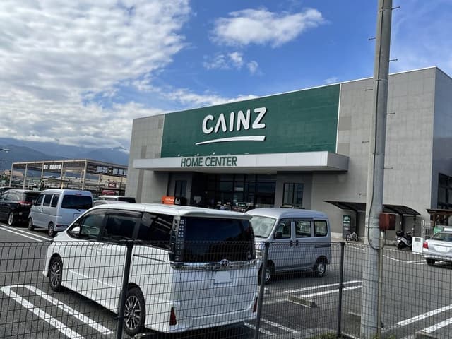 ホームセンター
