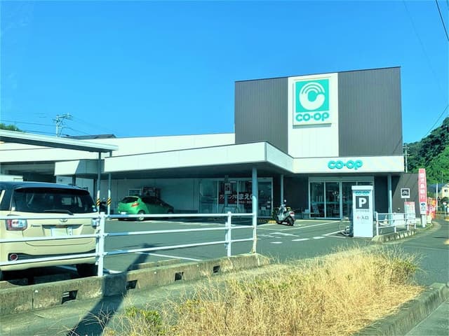 スーパー