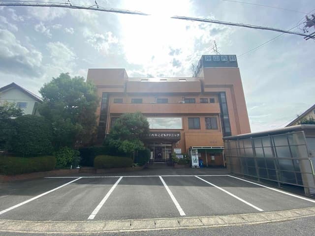 病院