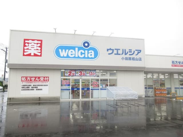  ドラッグストア