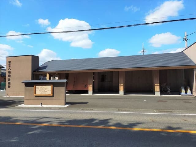 病院
