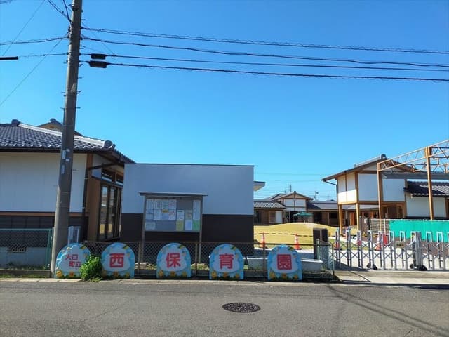 幼稚園・保育園