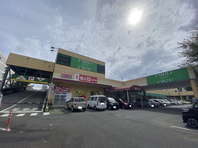 スーパー