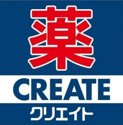 ドラッグストア