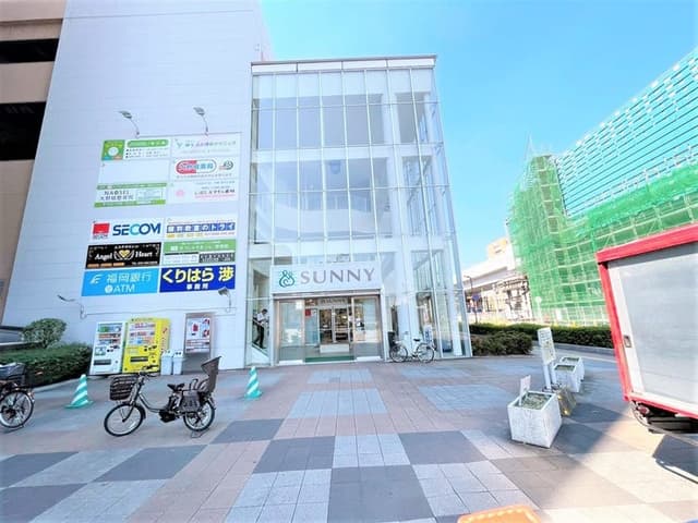 スーパー