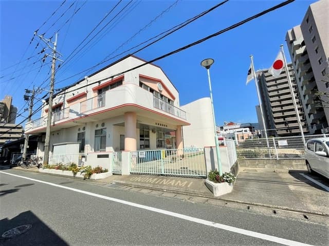 幼稚園・保育園