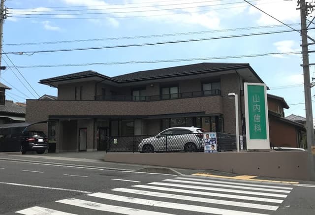 病院