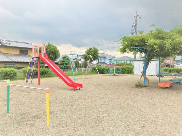 公園