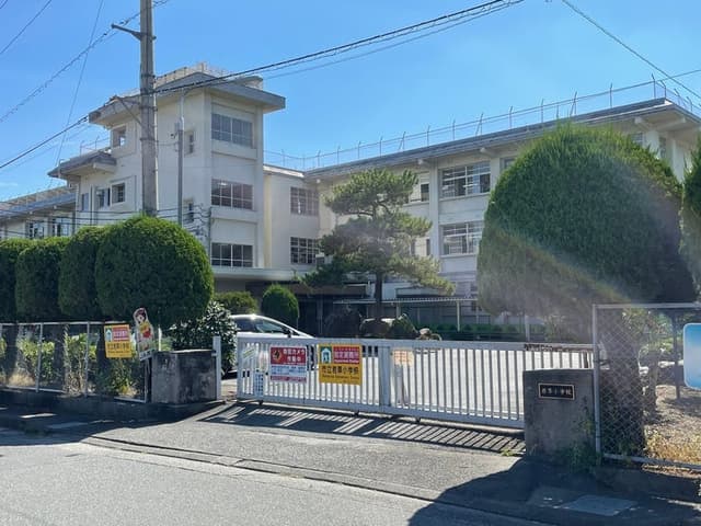 小学校