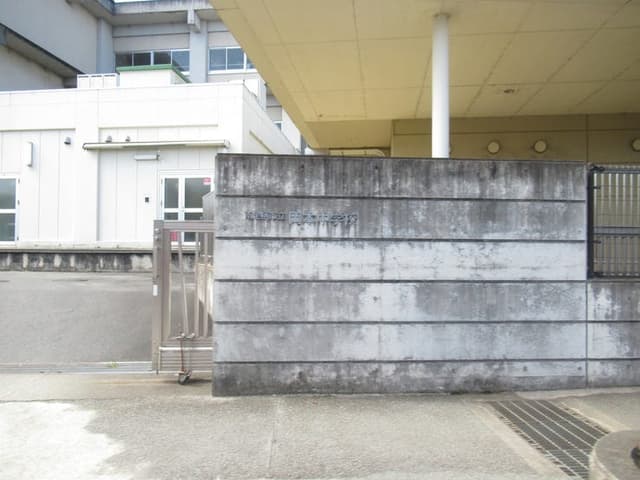 中学校