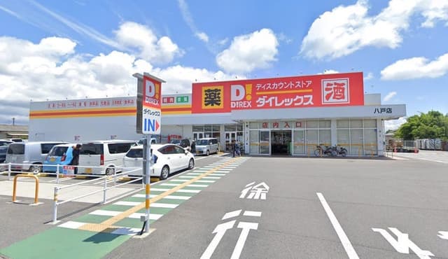 ドラッグストア