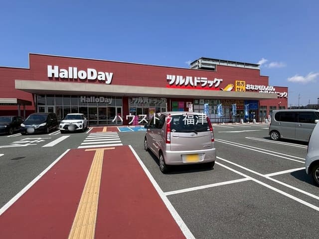 スーパー