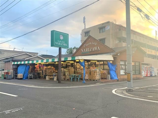 スーパー