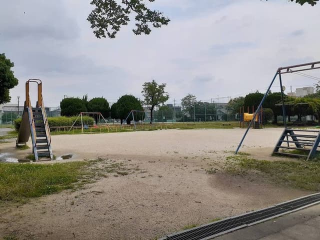 公園