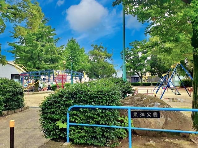 公園